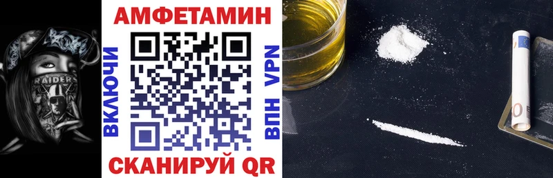 АМФЕТАМИН 98%  наркота  ОМГ ОМГ рабочий сайт  Меленки 