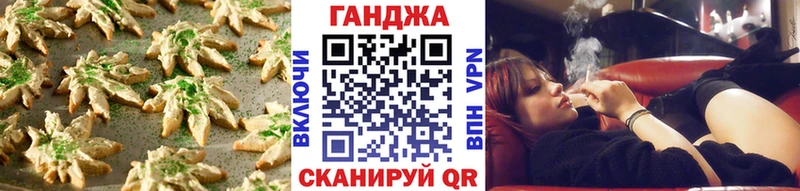 даркнет официальный сайт  Меленки  Еда ТГК конопля 