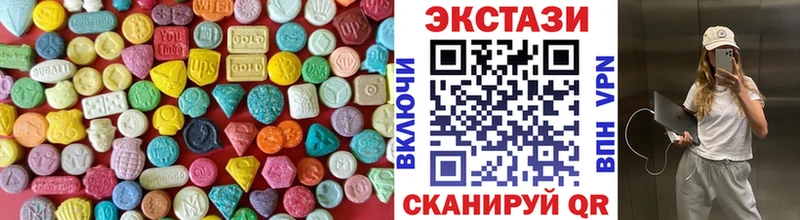 Ecstasy Punisher  сколько стоит  Меленки 
