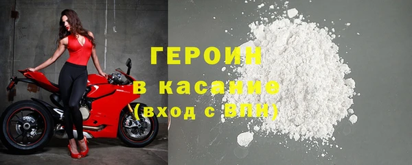 молекула духа Лиски
