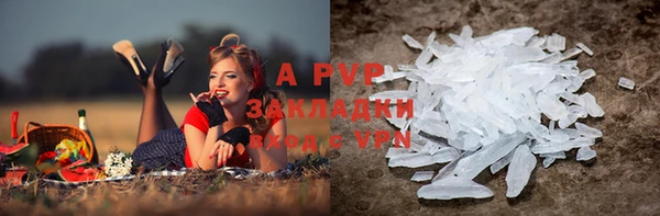a pvp Липки