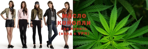 спайс Лабытнанги