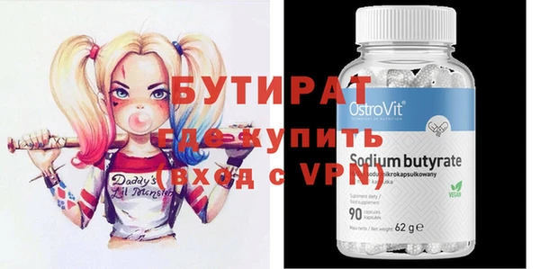 ГАЛЛЮЦИНОГЕННЫЕ ГРИБЫ Ладушкин