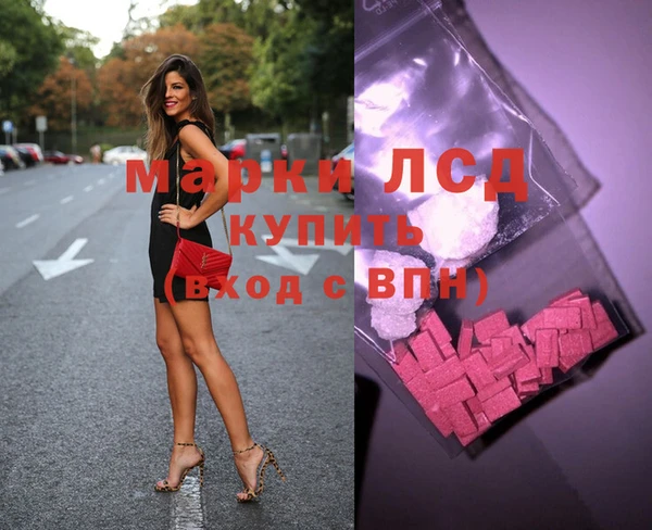a pvp Липки