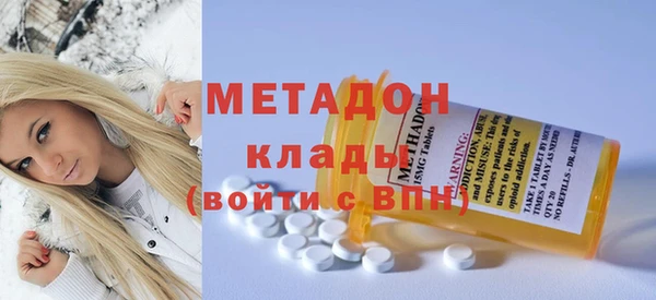 молекула духа Лиски