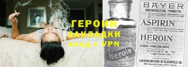 ГАЛЛЮЦИНОГЕННЫЕ ГРИБЫ Ладушкин