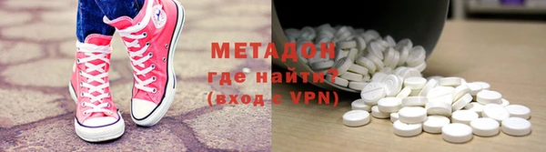 молекула духа Лиски