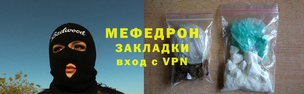мдпв Лихославль