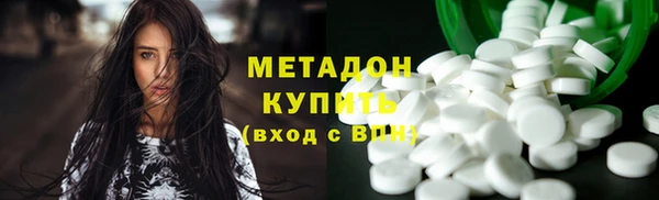 молекула духа Лиски