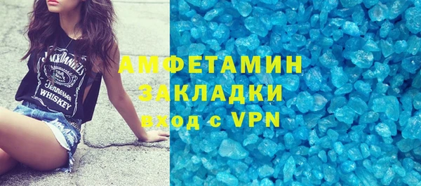 марки nbome Лагань