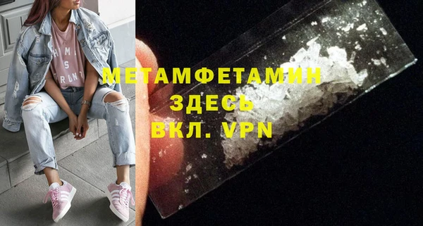 a pvp Липки