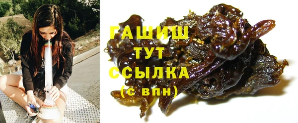 ГАЛЛЮЦИНОГЕННЫЕ ГРИБЫ Ладушкин