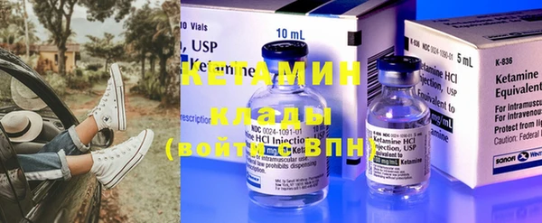 мдпв Лихославль