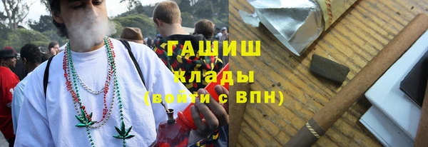 марки nbome Лагань