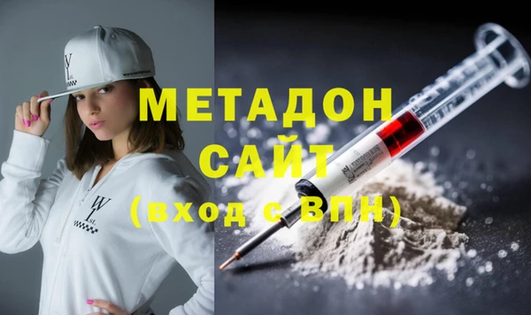 спайс Лабытнанги