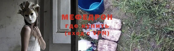 мдпв Лихославль