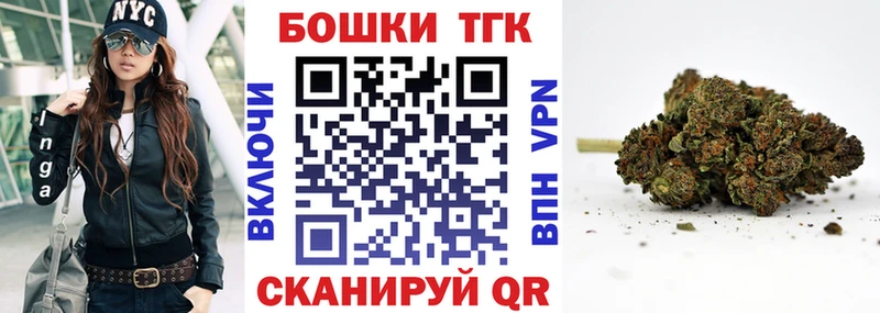 наркотики  Меленки  Марихуана планчик 